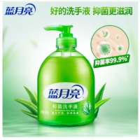 蓝月亮抑菌洗手液瓶装500g/瓶