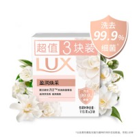 力士(LUX)靓肤香皂三块装 盈润焕采115gx3(新老包装随机发放)