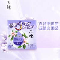 六神除菌香皂 植物百合精华 保湿滋润易冲洗不紧绷香皂三块装 125g*3