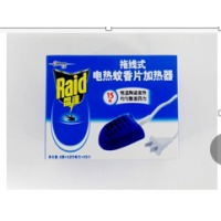 *雷达拖线式电热蚊香片加热器 1器+蚊香片100mg×15片 24盒/箱