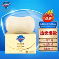 舒肤佳痘肌洁护排浊除螨皂洋甘菊108g(祛痘除螨 温和洁净 舒缓净澈 洗脸洁面皂)