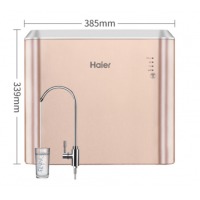 海尔（Haier）净水器家用家电直饮厨房自来水过滤器净化器RO膜反渗透纯水机净水机HRO7
