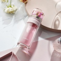 苏泊尔 SUPOR 集茶耐热双层玻璃杯泡茶杯女士办公杯茶水分离水杯 怡系列220ML 珊瑚粉 KC22EJ11