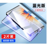 小米mix4钢化膜mix4手机膜全屏覆盖全胶曲面屏抗蓝光水凝防窥膜全包边mi防窥uv保护贴膜全 mix4 防爆曲面膜