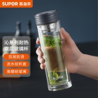 苏泊尔 SUPOR 男女士商务便携双层水杯耐热双层玻璃杯沁系列290ml·灰黑色 KC29GR10