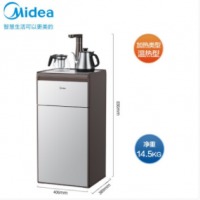 美的（Midea）茶吧机家用办公立式下置式饮水机智能多功能自动童锁YR1511S-X
