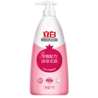 立白果醋洗洁精1kg 厨具洗涤灵 食品级 石榴精华 果蔬清洗餐洗净 儿童餐具洗洁剂 自动去油安全配方