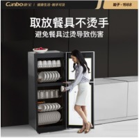 康宝（Canbo） 消毒柜 家用 立式 厨房商用 大容量 消毒碗柜 双开门 碗筷保洁柜 ZTP268H-1 智能触控 双门大容量