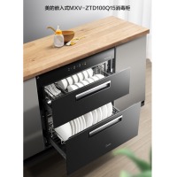 美的（Midea）消毒柜家用 消毒柜嵌入式 消毒碗柜 家用 厨房餐具 碗筷 大容量 母婴消
