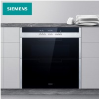西门子（SIEMENS）100升家用消毒柜碗柜 二星级嵌入式立式碗筷消毒柜 除菌 HS36