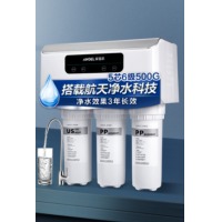 安吉尔净水器家用X6 直饮净水机 无罐大通量500G纯水机J2407-ROB60