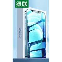 绿联【升级三片装】苹果1212Pro钢化膜通用iPhone1212Pro手机保护贴膜听筒防尘超薄高清防指纹防爆玻璃膜