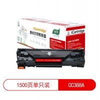 莱盛 LSIC-CC388A 黑色硒鼓 适用惠普 P1007/P1008/M128/M12