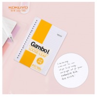 *Gambol(国誉）活页芯A5/20孔WCN-LL1101/WCN-LL1101N/