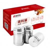 尚烤佳 调料罐 调料瓶 不锈钢调味瓶 调味罐 厨房用品 烧烤工具配件 可调节大小孔 3只装