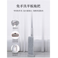 京东京造 拖把免手洗 懒人拖把 共2拖布 尘推平板拖把 免洗拖把 PB53 网红拖地神器木