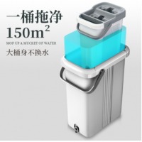 五月花 拖把 特大号刮刮桶免手洗拖把 干湿两用平板拖布 家用墩布网红懒人拖地神器 2拖把4