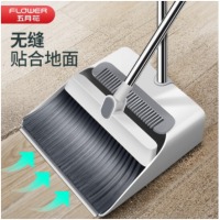 五月花 热销爆款扫把 防风梳齿型扫把簸箕套装 家用不锈钢杆扫帚畚箕组合两件套 大号 C2