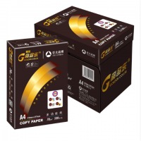 亚太森博晶彩高品乐A4复印纸 (80gA4)