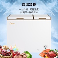 美的(Midea)200升 双温双箱冷柜 家用商用冰柜 一级能效 冷冻冷藏卧式冰箱 BCD-200DKM(E)
