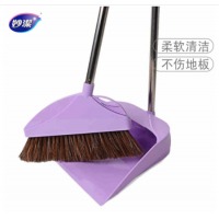  妙洁 扫把扫帚簸箕套装 软鬃毛扫地清洁组合