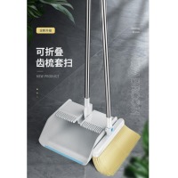  美丽雅 扫把套装扫帚簸箕套装扫地扫帚防风梳齿扫把家用可旋转折叠套扫