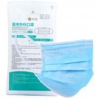 纳通一次性医用外科口罩成人灭菌级袋装包装蓝色立体防护 口罩面罩 成人灭菌外科10只/袋