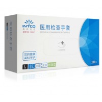 英科医疗 一次性手套PVC材质橡胶胶皮防护手套 蓝色100只盒装L码