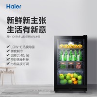 海尔（Haier） DS0100A 冰柜 100升