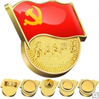 富利快 镀金不褪色标准党徽胸章 强磁扣高档双面大磁扣磁铁扣新版党员徽章加厚2mm110个装
