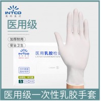 英科医疗(INTCO)一次性PVC橡乳胶丁腈手套医生检查用食品清洁卫生劳保手套100只乳胶手套L码