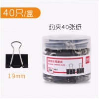 得力(deli)40只19mm黑色长尾夹票夹 金属燕尾夹票据夹子 办公用品 小号8565