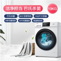 海尔统帅  10公斤变频 滚筒洗衣机全自动 高温除菌 筒自洁快乐小鸡系列 G1012B36W