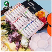 马利(Marie's)水粉颜料盒装24色12ml 调色盘洗笔桶水粉纸画笔套装 美院学生初学