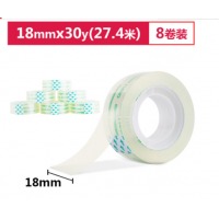 得力（deli） 高透易撕学生文具小胶带透明胶带18mm*30y(27.4米)8卷/筒 30065
