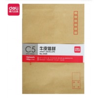 得力(deli)10张7号牛皮纸信封 邮局标准信封229*162mm3426-10