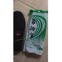 布鞋