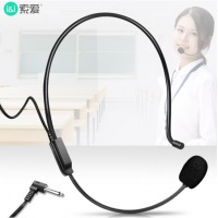 索爱MK7 【2021年出品】索爱扩音器麦克风小蜜蜂耳麦话筒头戴式教师有线麦318/518