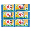 雕牌青柠飘香透明皂/洗衣皂102g*60块装 独立包装（新老包装随机发货）