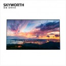 创维（SKYWORTH）K110A0 110英寸4K超高清巨幕显示器