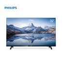 飞利浦（PHILIPS）32PHF6365/T3 32英寸 全面屏 高清 智能网络WIFI液晶电视 1GB+8GB存储 企业采购