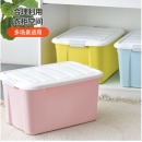 禧天龙 衣服收纳箱大号 儿童玩具整理箱 搬家箱打包箱 抗压加厚储物箱 52升3个装