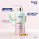  飘柔免洗护发素人参滋养修护发膜180ml 飘柔护发素自营 免洗护发素