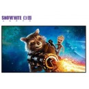 白雪投影银幕100\/120\/150英寸中短焦抗光软幕 抗光硬幕壁挂幕投影幕家庭影院商教办公投影幕 120英寸16:9抗光硬屏 圆栅幕面