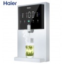 海尔(Haier) 家用管线机 HG201-R 壁挂式速热饮水机 即热即饮 无胆无千滚水 搭配反渗透净水器