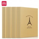 得力(deli)12本A5/40张牛皮纸缝线软抄本办公记事本文具笔记本子FA54003