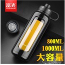 富光大号玻璃杯超大容量塑玻双层水杯泡茶杯男女便携1L防摔杯子1000ml 1000ML 黑色 双口版