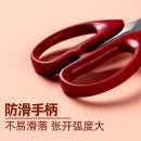 得力剪刀小号锋利小剪刀大号办公用学生手工剪纸无尖圆头不锈钢厨 6001-大号(1把)