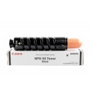 *佳能（Canon）数码复合机 NPG-50 原装黑色墨粉 （适用于iR 2535/2545 ）