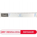 京瓷 (Kyocera) TK-8338C青色(蓝色)墨粉盒 适用于京瓷3252ci 3253ci